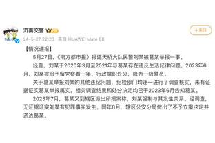 Truyền thông: Đội NBA đã giải tán bóng rổ nữ Liêu Ninh vào tháng 12 năm ngoái.